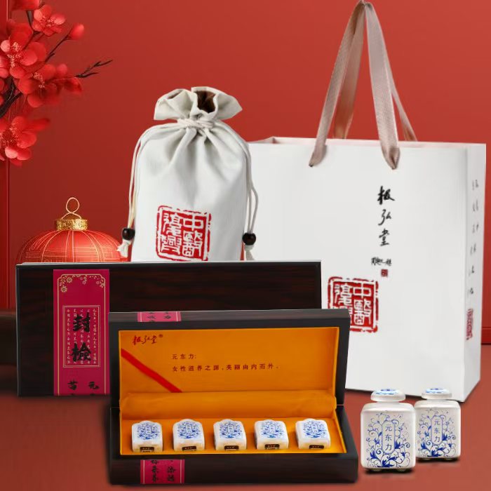 元东力（女款）