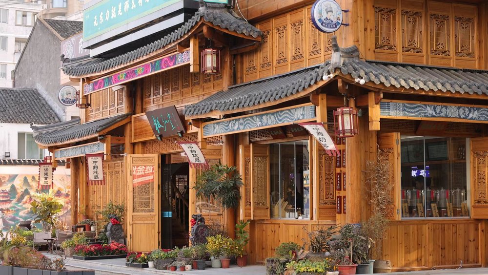 龙港市金钗街门店