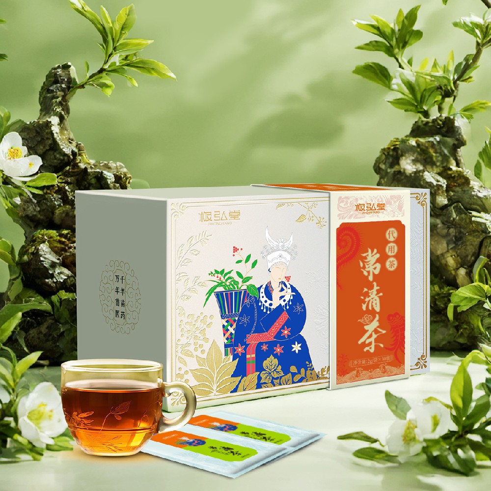常清茶包