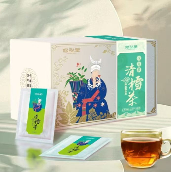 清樰茶包