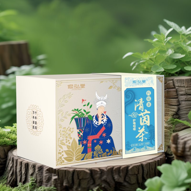清茵茶包